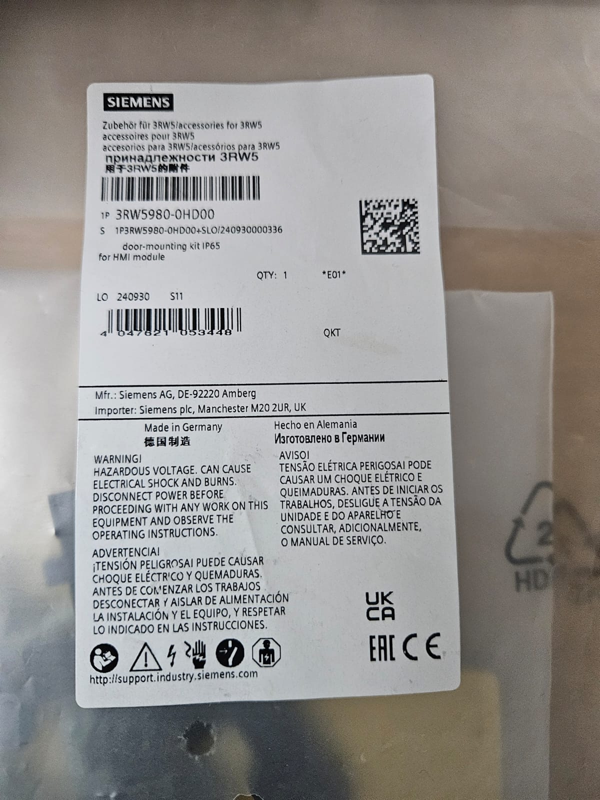 Soft Starter 200-480V 3 Phase 171A - 3RW5056-6TB04 plus accessories 6