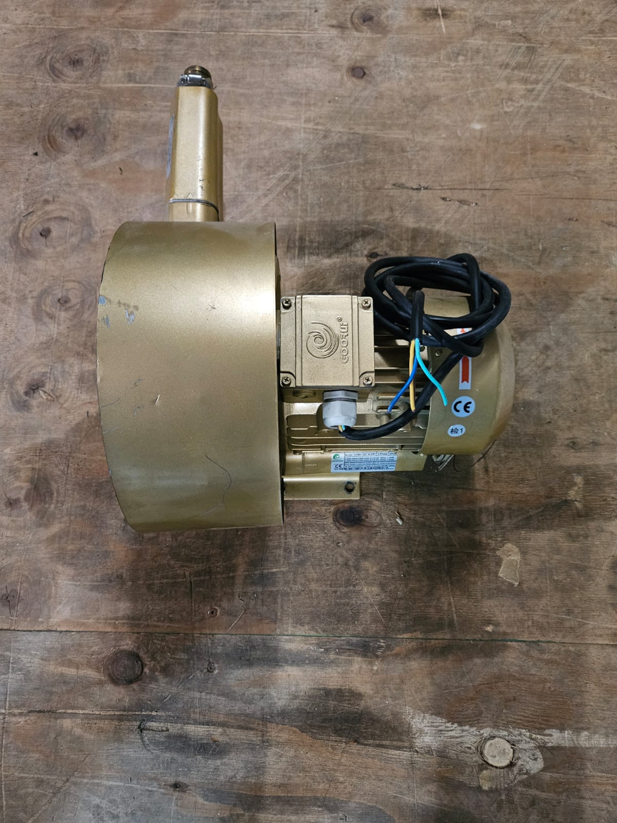 GOORUI Air Blower 1.5kW 2