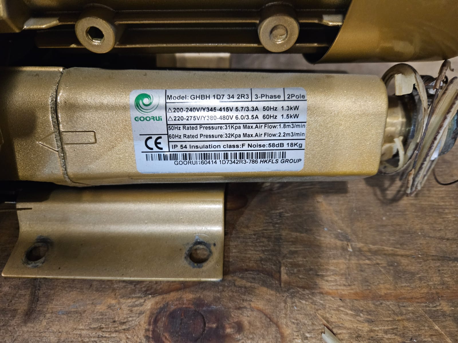 GOORUI Air Blower 1.5kW 3